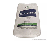  JTBON? Cellulose ether 9457