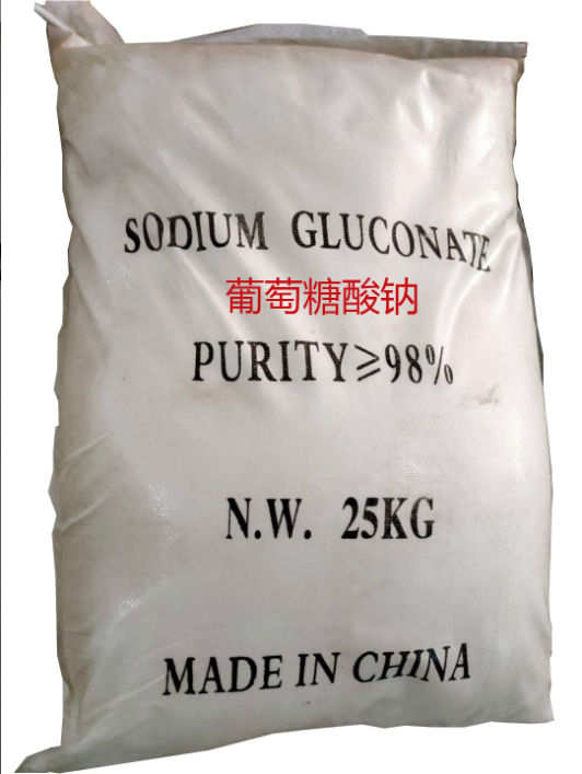 JTBON ? Sodium gluconate