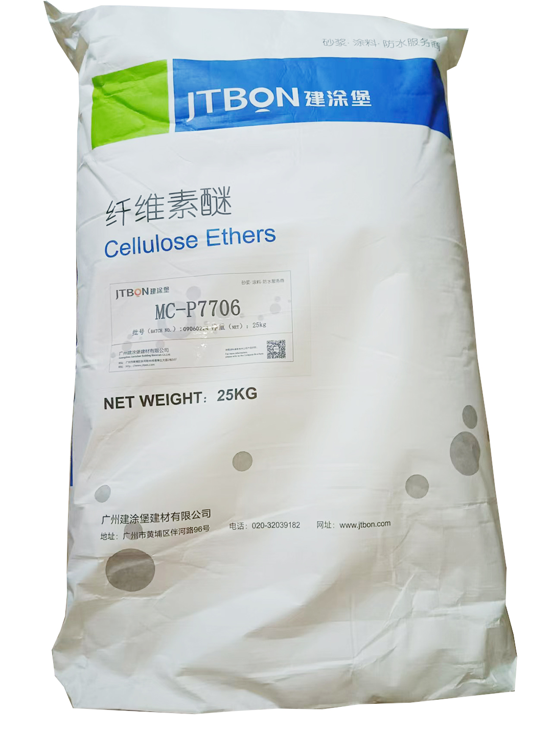 JTBON ? Cellulose ether MC-P7706