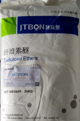 JTBON ? Cellulose ether MC-P2065